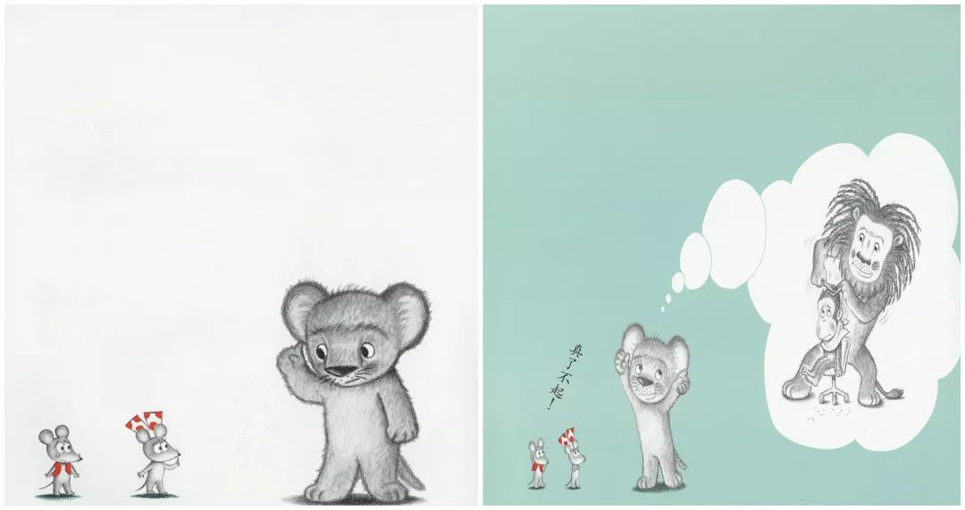 鼠小弟长大以后做什么朵妈讲故事no550