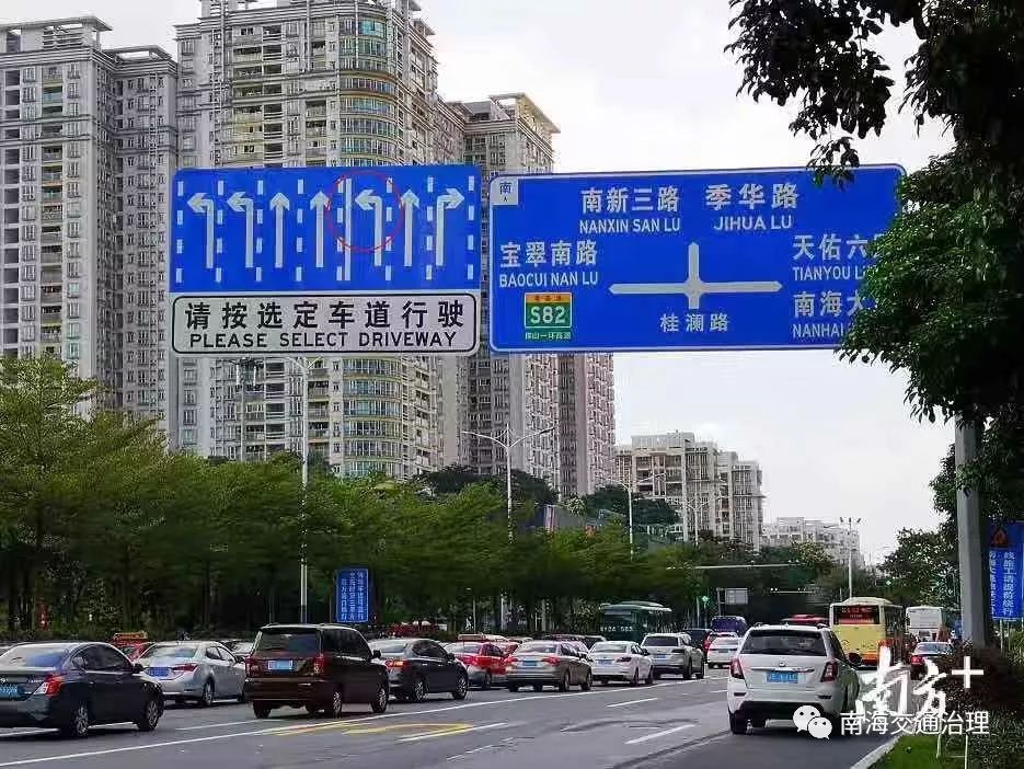 桂澜路外侧左转车道禁止直行掉头很多司机还不知道