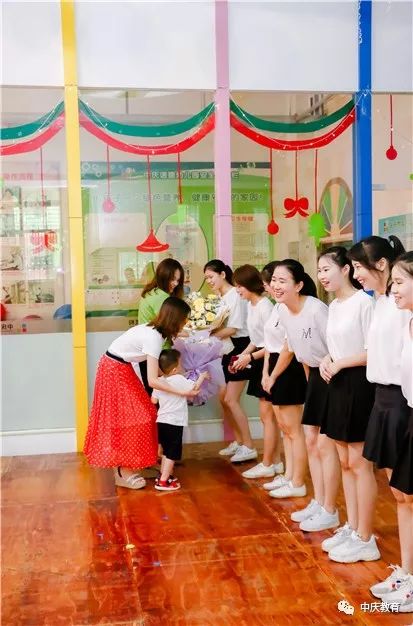 中庆早教中心我上幼儿园