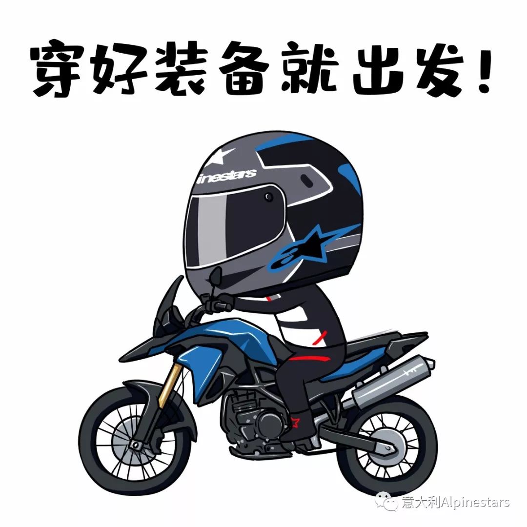 车友群里斗图总被压制这套表情收藏了秒变斗图达人