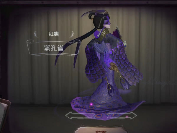 第五人格红蝶为什么越来越受欢迎原因有三我猜你只知其二