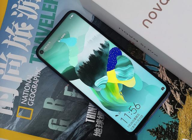华为nova5ipro首发开箱零距离感受颜值与实力并存的魅力