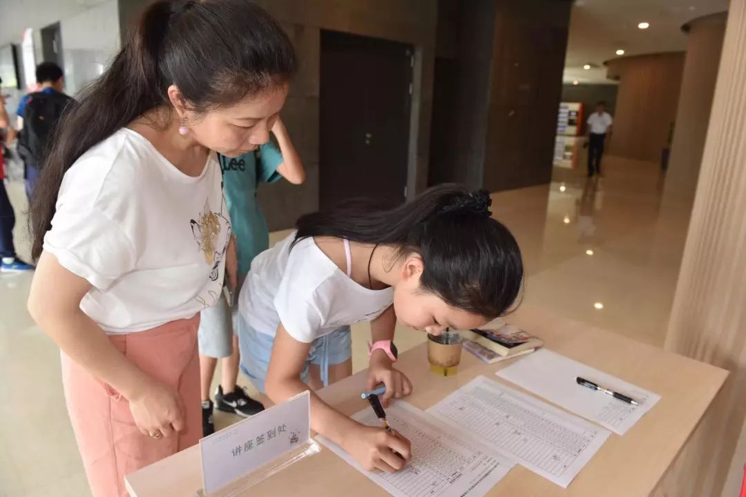 回顾问卷调查及资料的分析和整理技巧二