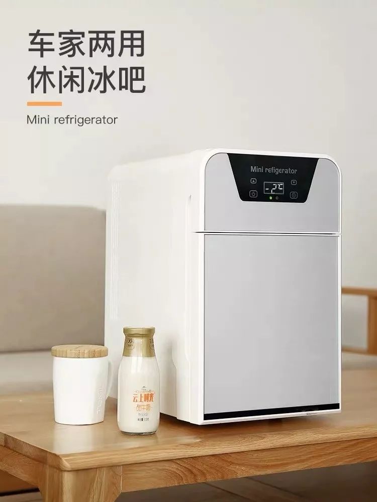 刺激拍出你的合肥十二时辰华为无线耳机电冰箱等你来拿