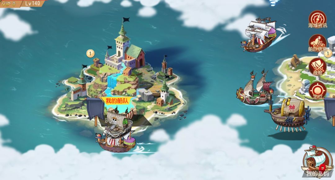 海贼王新世界岛屿地图图片