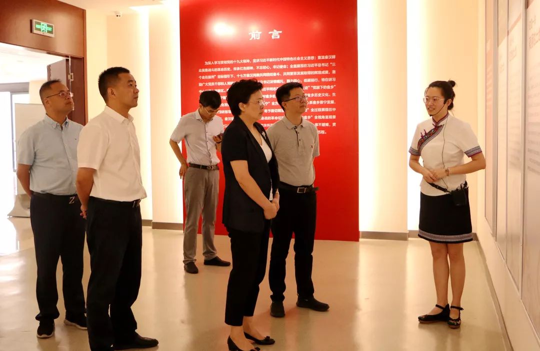 【今日头条】省农业农村厅副厅长刘嫔珺到景开展"三服务"调研