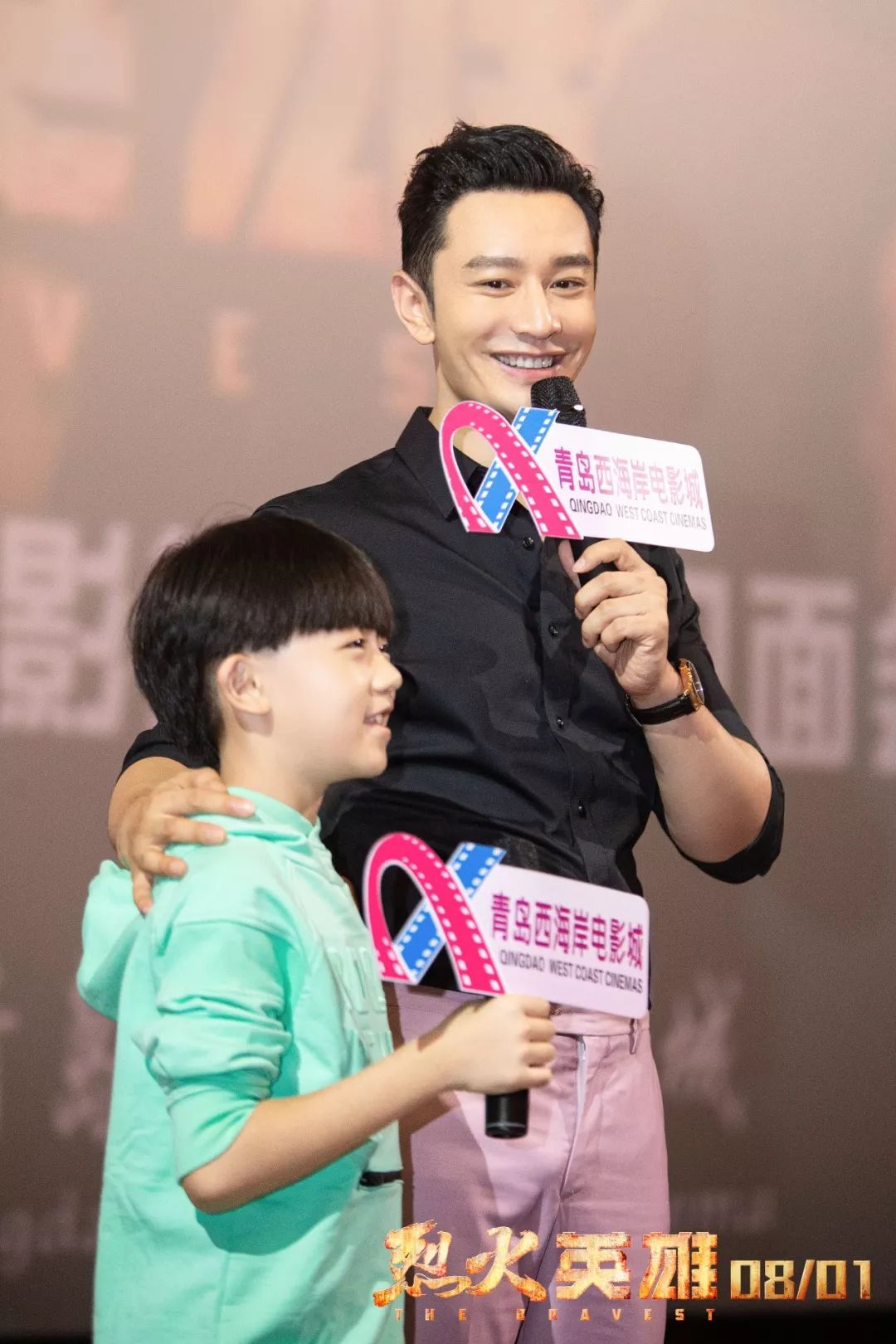 歌唱家雷佳献声电影《烈火英雄》主题曲《逆行者》黄晓明杜江路演第