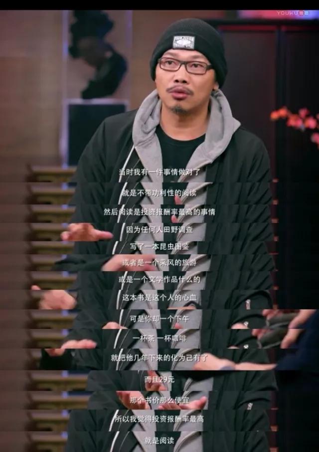方文山这么多年我就做对了一件事
