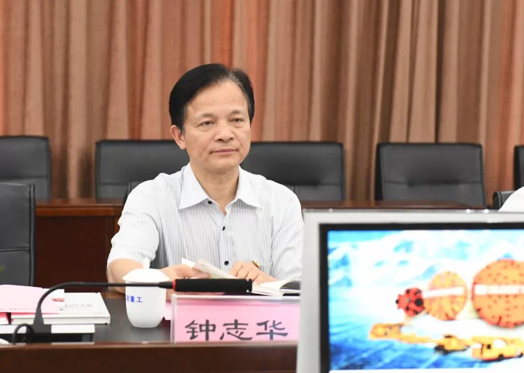 中国工程院专题调研组莅临铁建重工开展专题调研_湖南省委