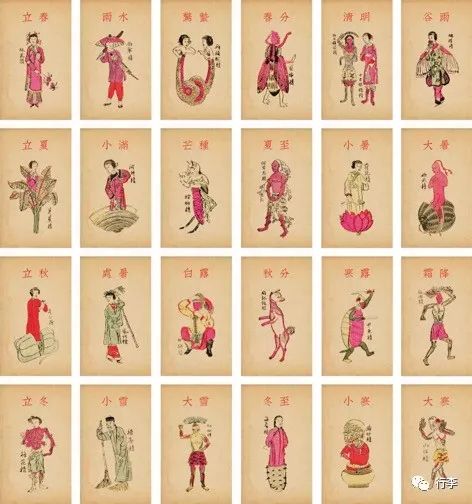 行李盛文强海盗一生都在隐藏自己偶尔出现的瞬间都光华夺目