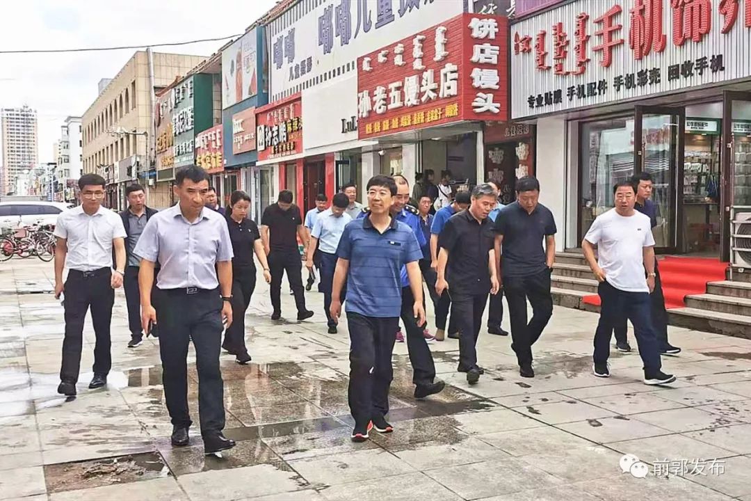 县领导卓日格,许炳权,谭秀权,于延平,王福学,书贺,赵宏伟及相关部门