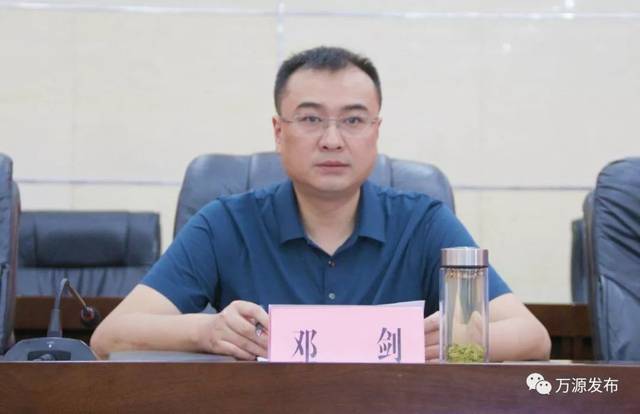 【关注】万源市2019年征兵工作启动