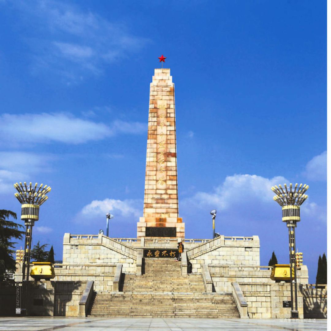 菏泽湖西区历史不会忘记