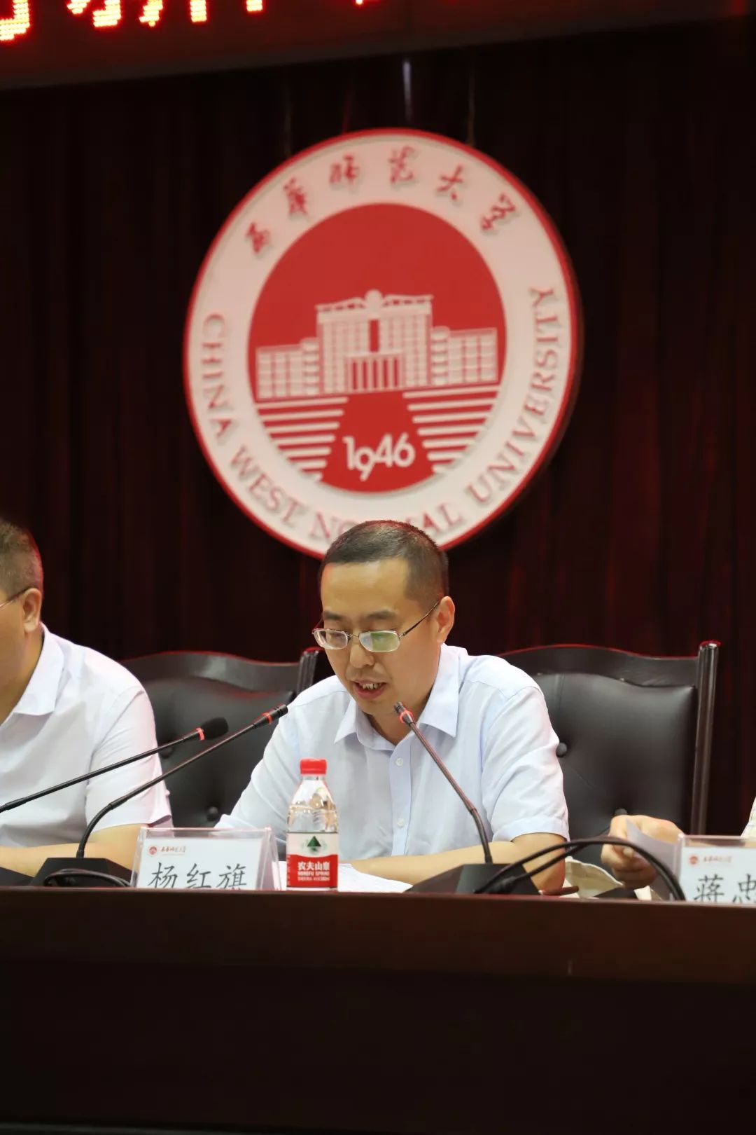 杨红旗代表西华师范大学新闻传播学院对各位老师,各位学员的到来表示