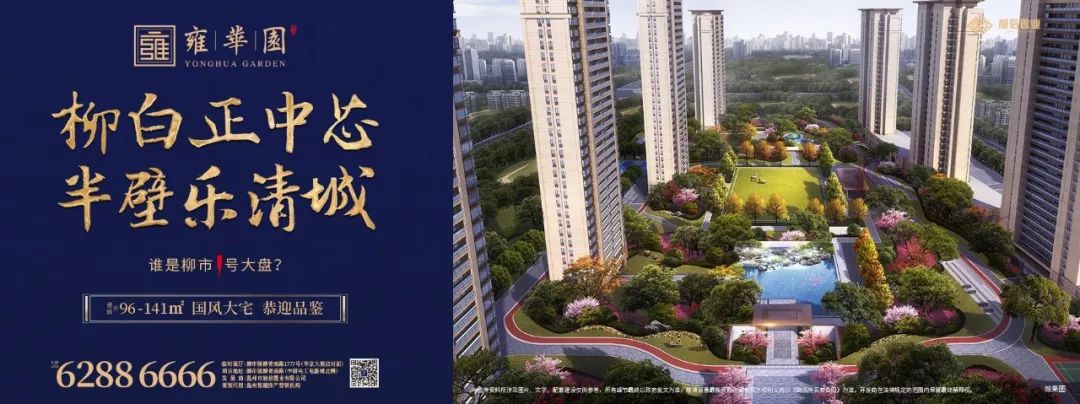 了不得乐清要举办一场盛大的赛事正在火热报名中