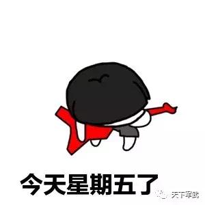 附近发生的两场惊心动魄的战斗,战斗主角分别为s系907工程和y系fv4005