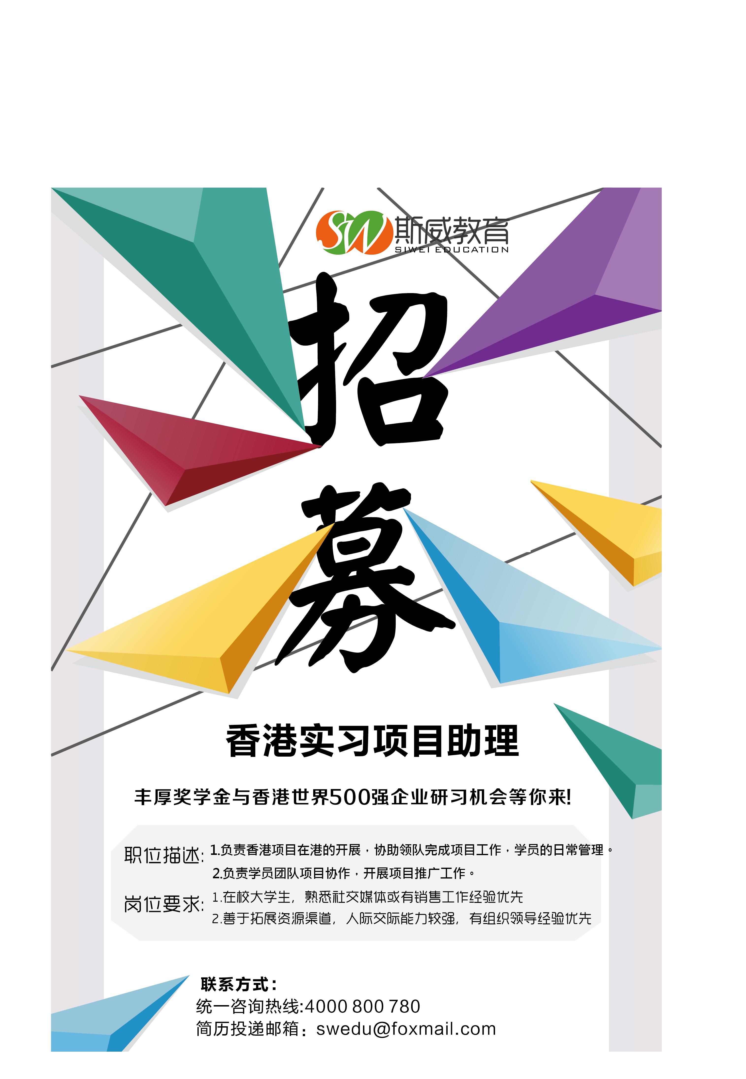 搜狐新闻免费下载_华为应用市场|搜狐新闻安卓版(6.1.2)下载