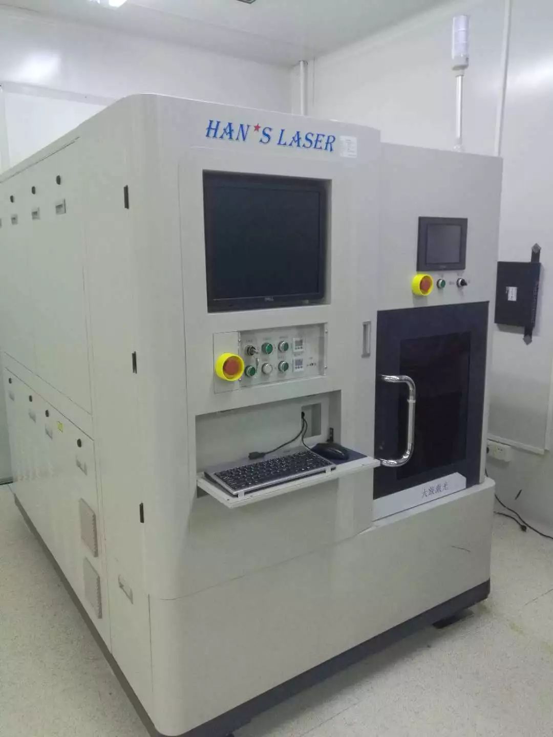 大族激光dsi9018全自动隐形划片机大族激光dsi9018全自动隐形划片机扩