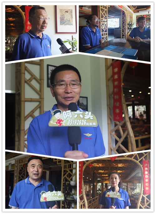 工作的地方向杭州档案馆领导捐赠瞬间时任空军杭州疗养院院长阚济世