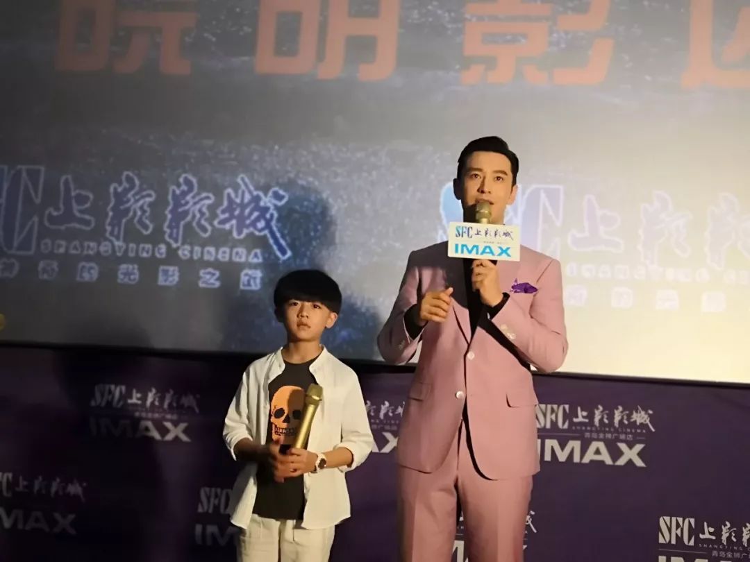 见面会回顾晓明哥讲英雄故事烈火英雄展示无畏消防群像