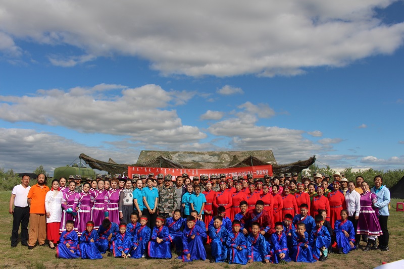 阿木古郎镇双拥社区迎八一联谊慰问活动