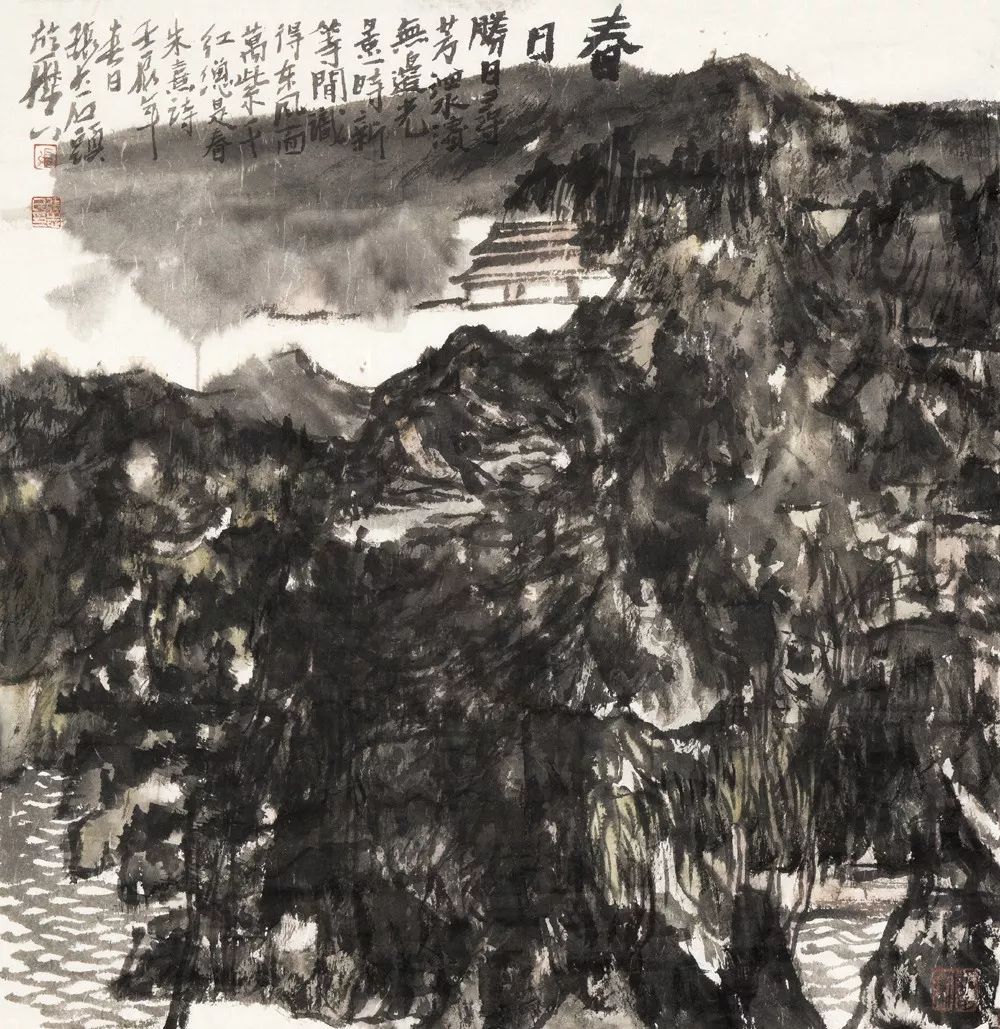 张大石头的北派山水及北山小议张志民中国画精品展