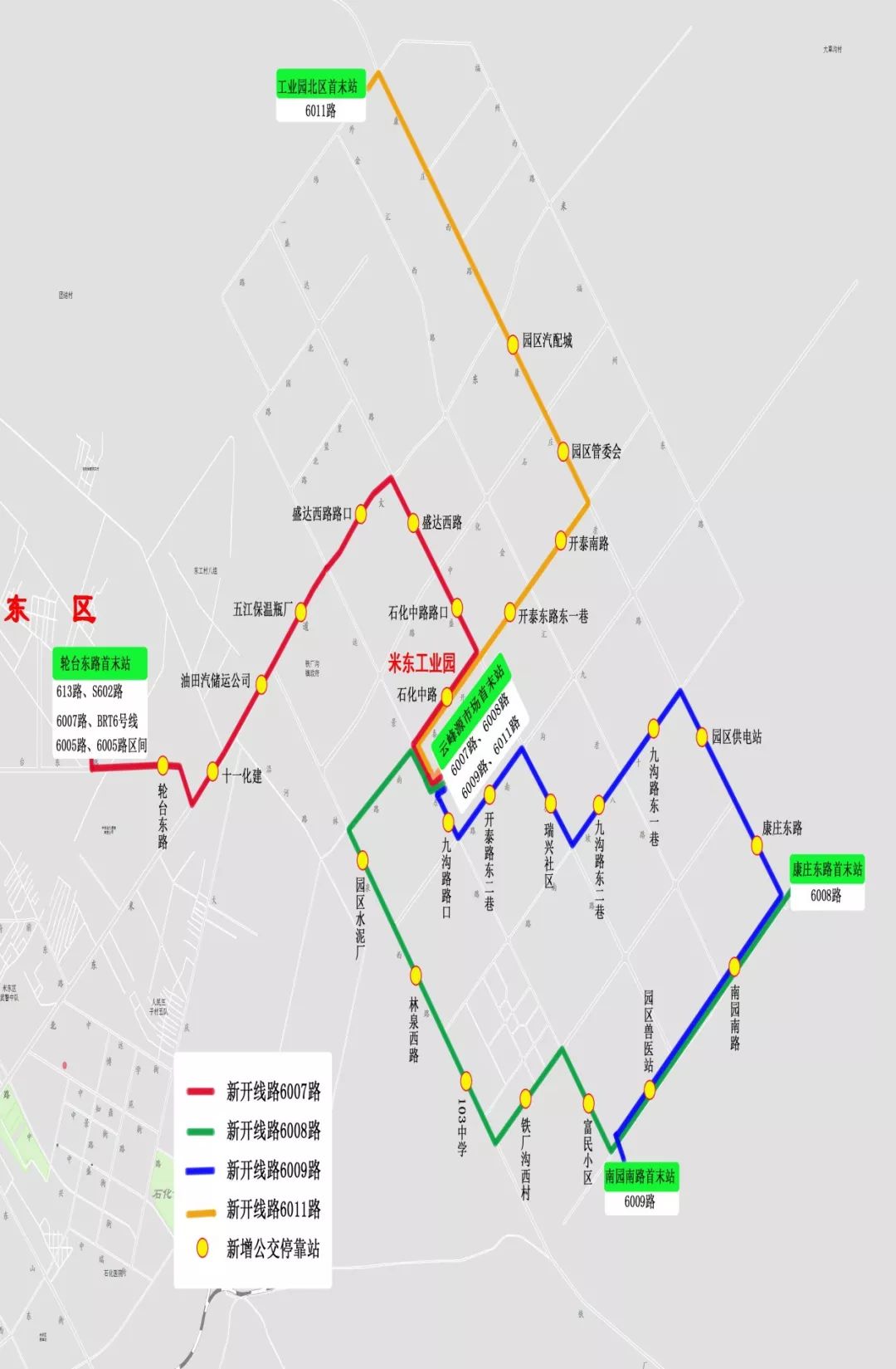 6502路