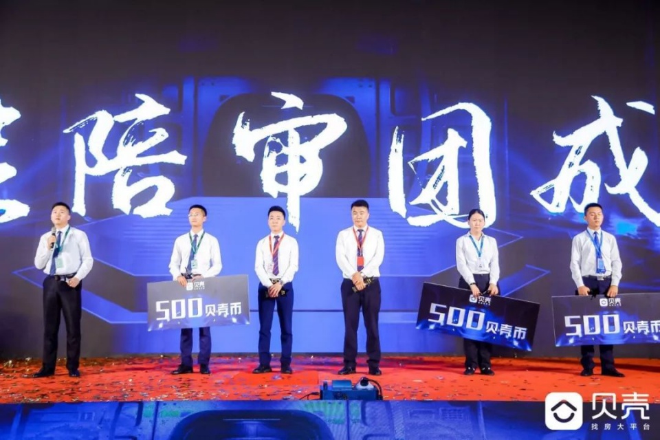 同心协力筑梦青春2019第二季度英雄大会绽放岛城