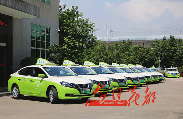 东风日产纯电动轩逸出租车正式投放