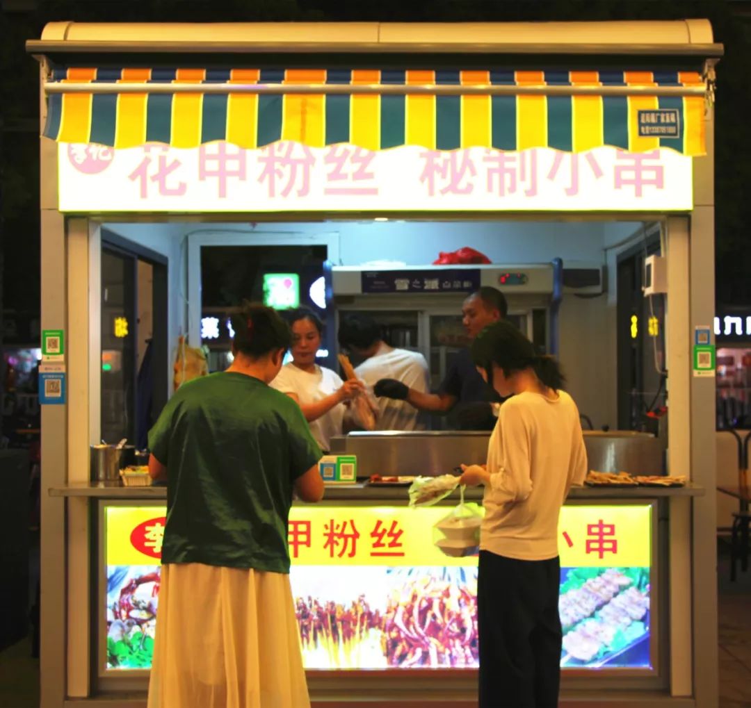 1花甲粉丝▽再吃份川北凉粉喝杯鲜榨果汁来份湛江生蚝我们去吃吃花甲