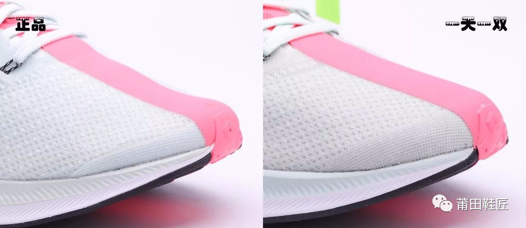 耐克airzoompegasus35turbo飞马35真假大对比