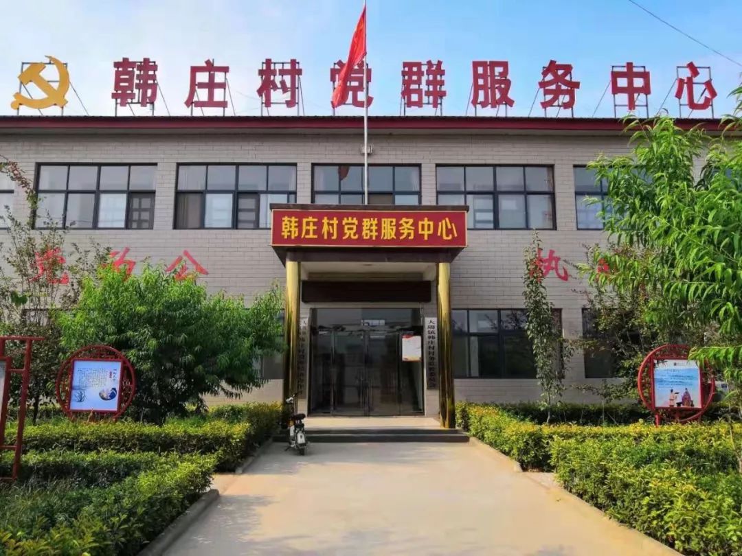 大周镇一村7天收回28处空宅村民盖房地基超标3公分扒了重建