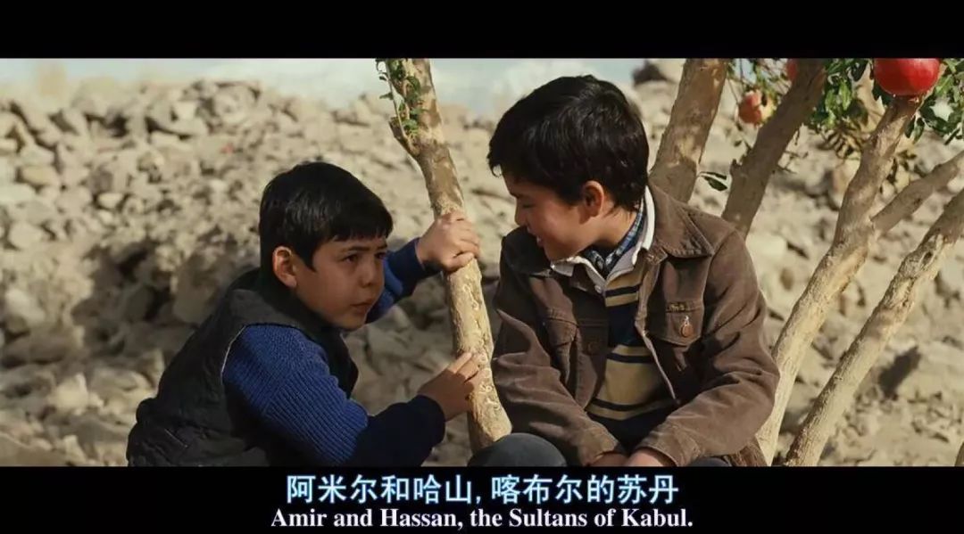 镜图好书追风筝的人