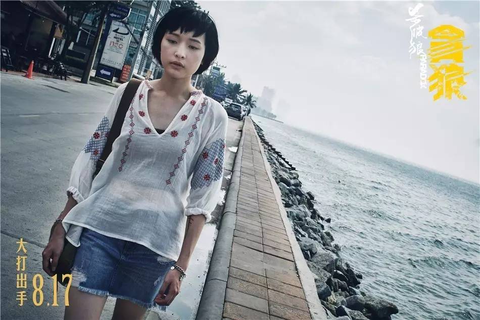 杀破狼贪狼古天乐女儿惨遭杀害女孩儿你还敢挑战啥