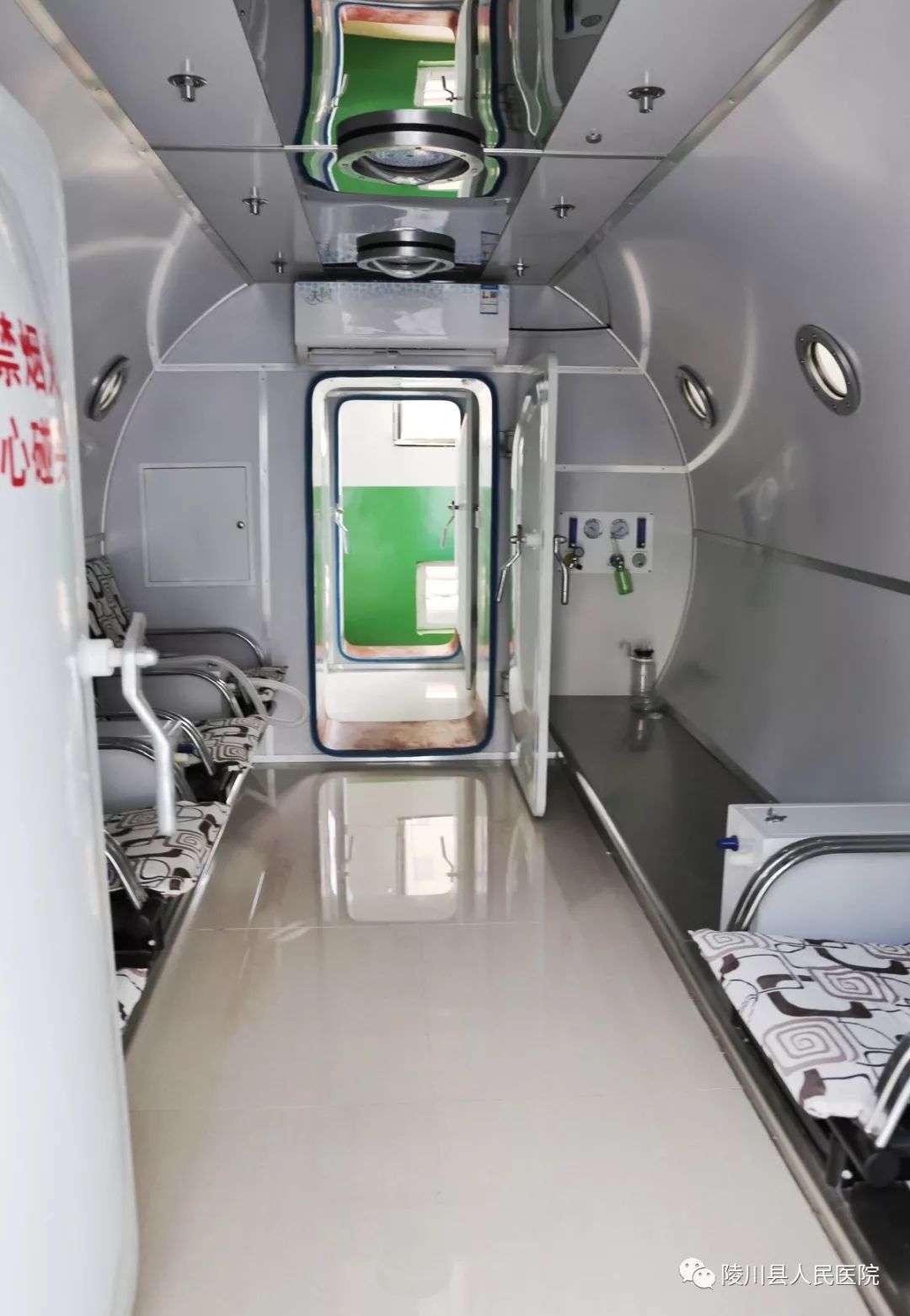 陵医61设备高压氧托起无血的生命