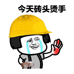 烟台"第一眼"更气派!火车站前将建多栋高楼
