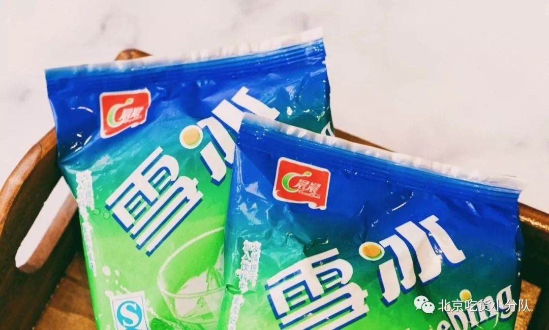 国潮雪糕第2弹,跳跳糖雪糕,金银雪糕