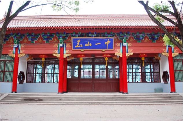 玉山一中鸿园校友篮球友谊赛即将开赛