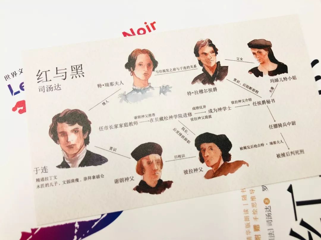 曹文轩孩子深度阅读越早越好名家名译有声导读引爆暑期阅读