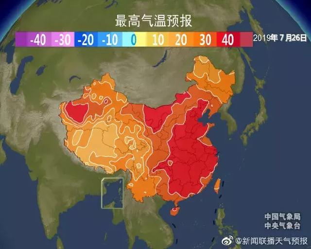 高温持久战还在继续_中央气象台