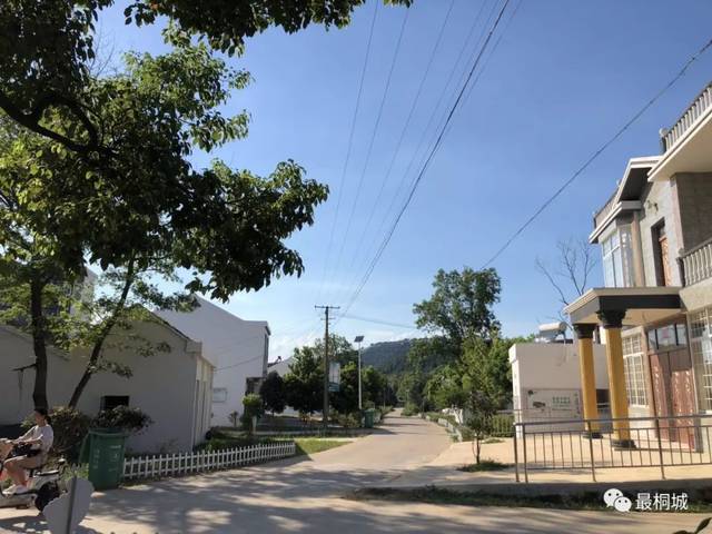 今日看点 | 双港镇发力省级特色小镇创建工作