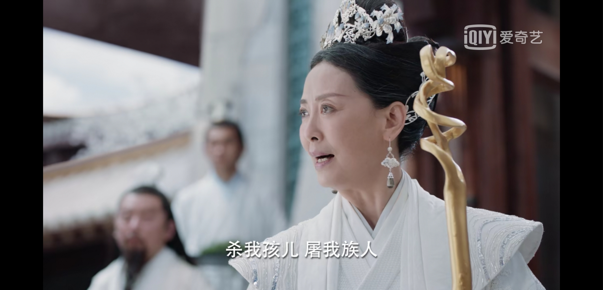 宸汐缘为一致命原因一直维护元家的九宸纵容青瑶说出了真相