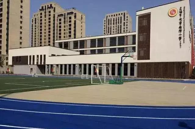 既是公办小学,又是"民办小学"!户籍要求严,今年招生范围扩大!_大宁