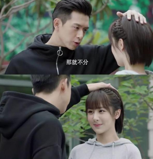 亲爱的热爱的韩商言开微博只关注佟年所谓真爱就是偏爱