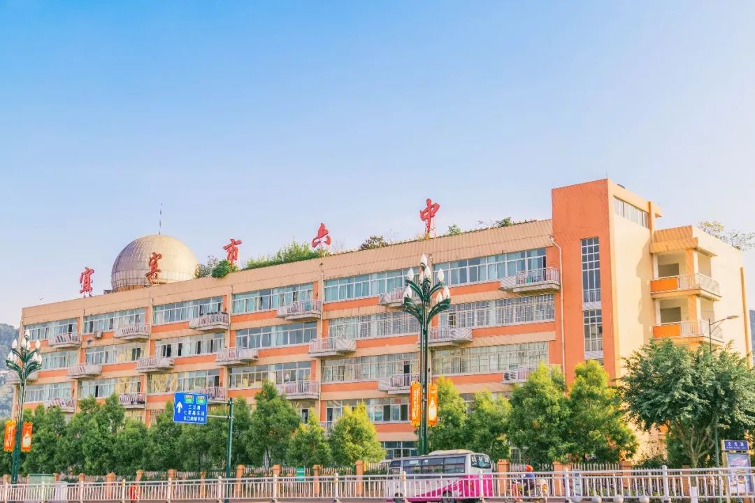 太牛了今年10名宜宾考生被清华北大录取