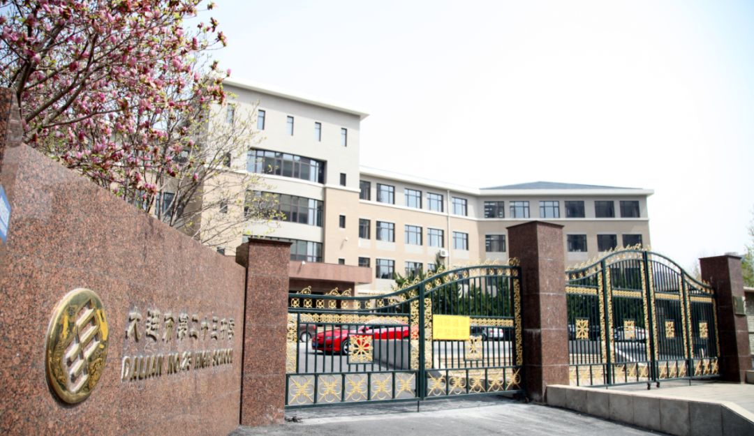 新高一提醒② | 1中,23中,24中报到通知