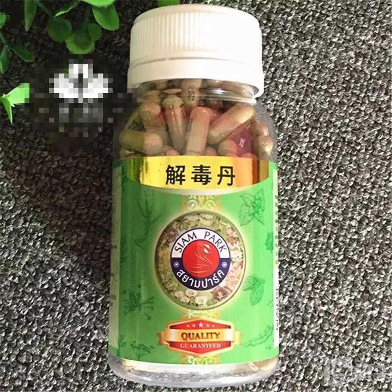 广东男子晚饭后在公园遛娃经过公厕旁时看见这东西里面抱起孩子回家