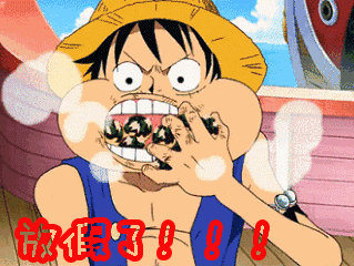319_240gif 动态图 动图