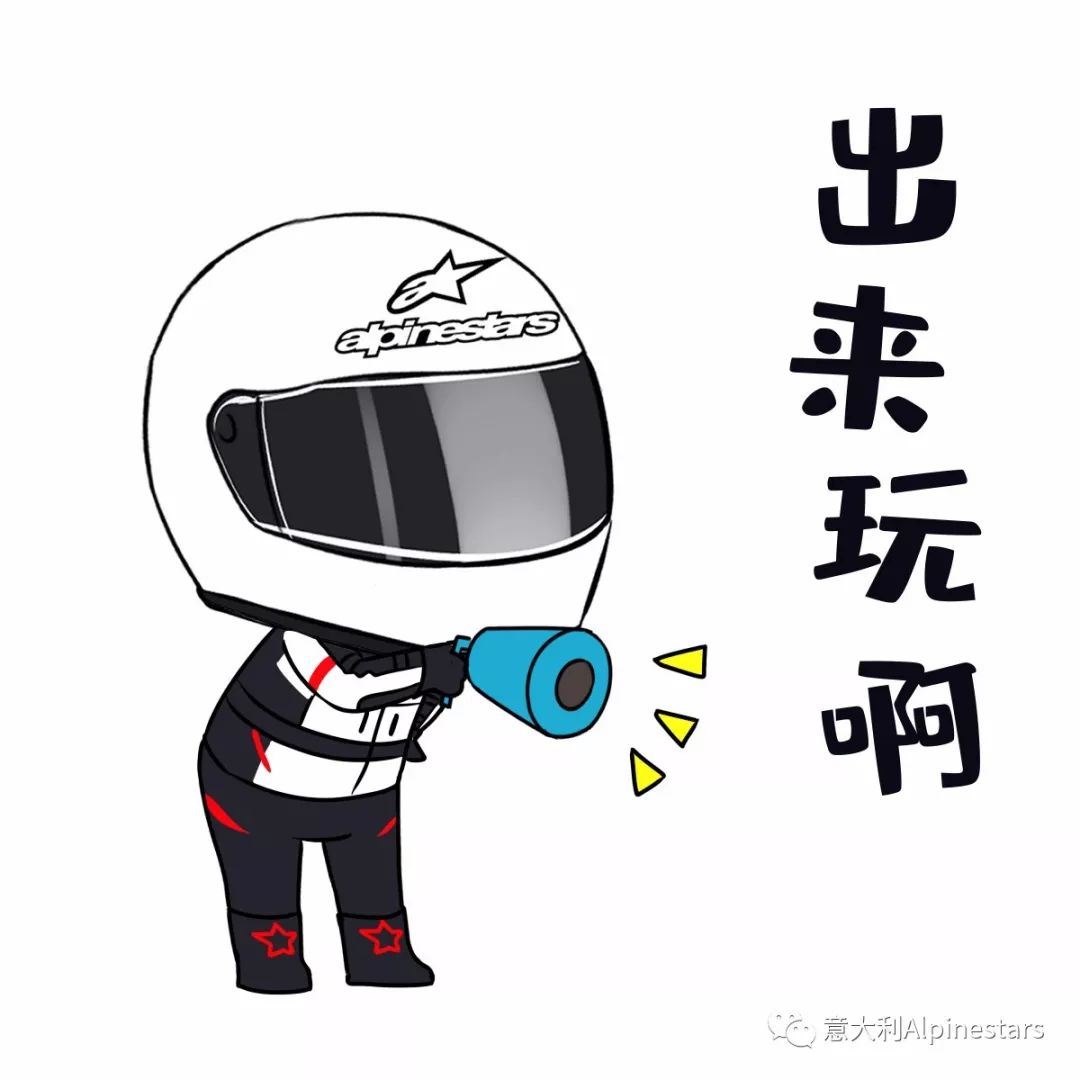 车友群里斗图总被压制这套表情收藏了秒变斗图达人