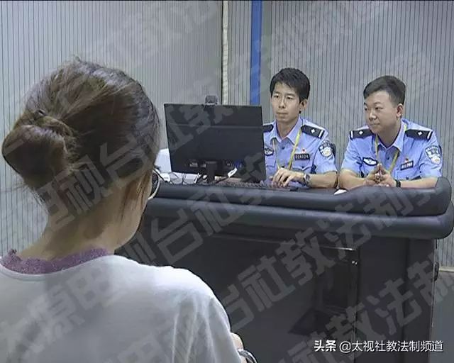 公安部a级通缉犯寇静瑶昨夜落网!